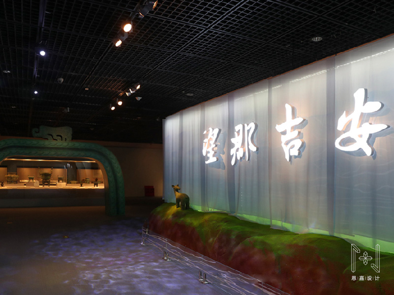 江西安吉歷史文化展廳