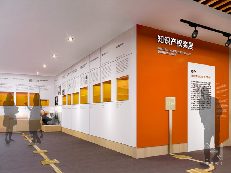 國家知識產權局展廳