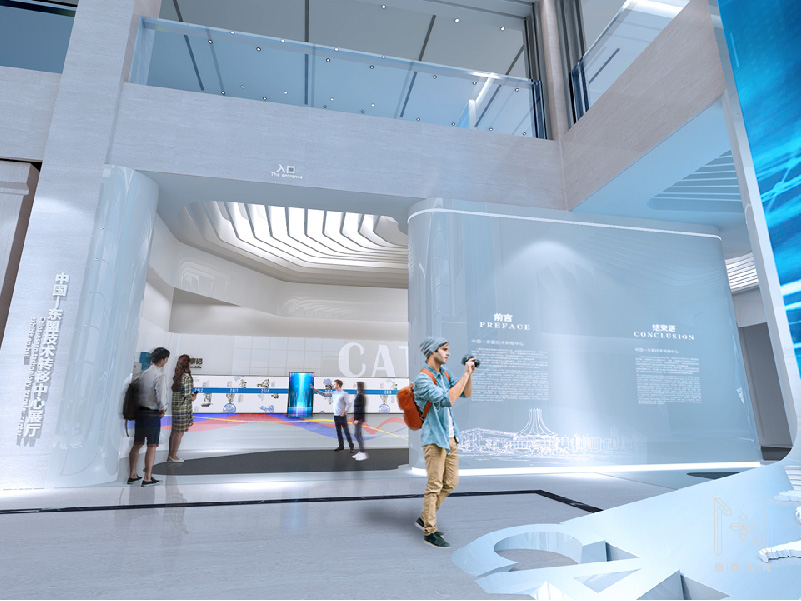 中國—東盟技術轉移中心展廳