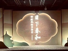首都博物館|北京歲時節令